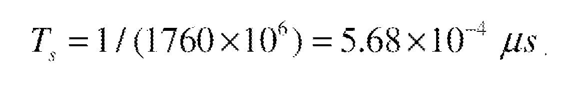 Figure imgf000014_0003