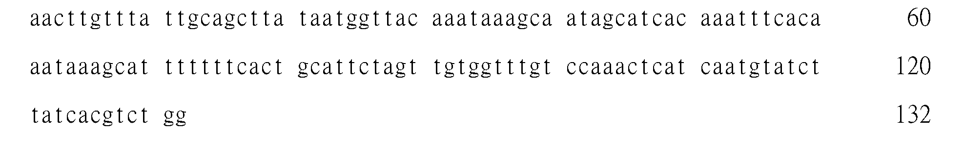 Figure 102116146-A0305-02-0128-68