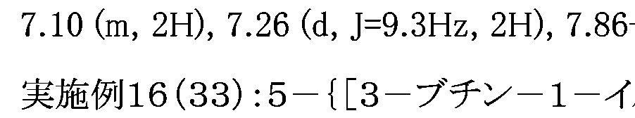 Figure imgf000108_0001