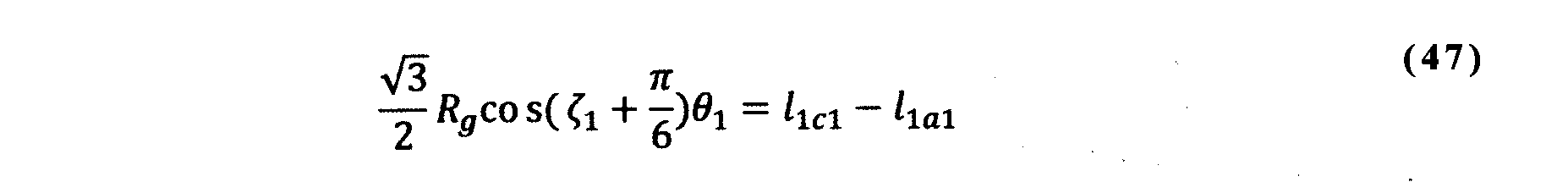 Figure 0007183062000034