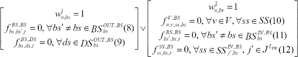 Figure BDA0000123523900000401