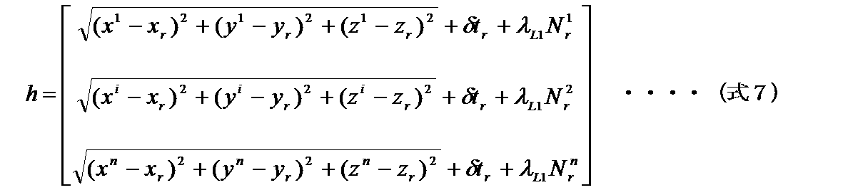 Figure JPOXMLDOC01-appb-M000007