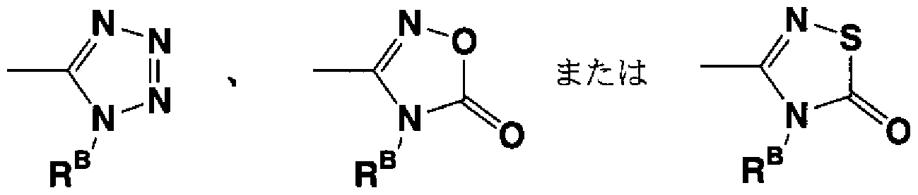 Figure imgf000329_0001