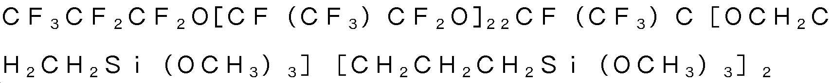 Figure 112020079387437-pct00082