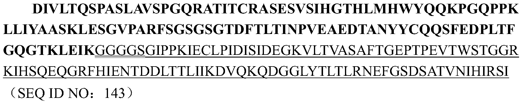 Figure PCTCN2022092529-appb-000141