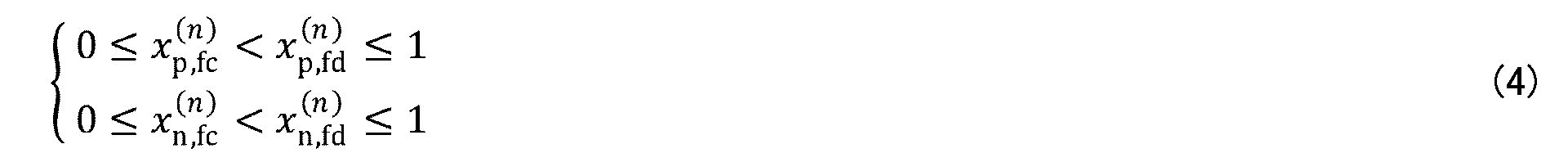 Figure 0007040601000009