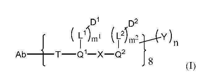 Figure 0007244987000072