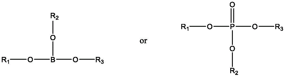 Figure GDA0003094281870000021