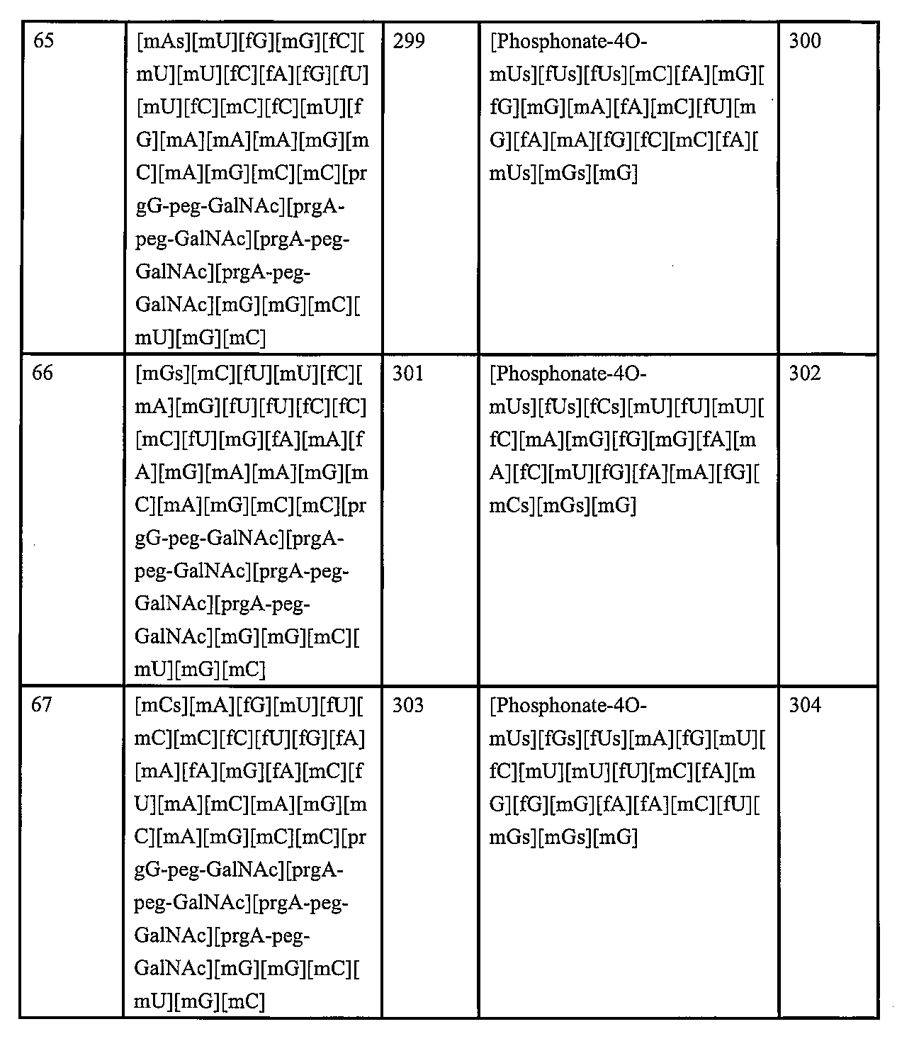 Figure 2024543195000094