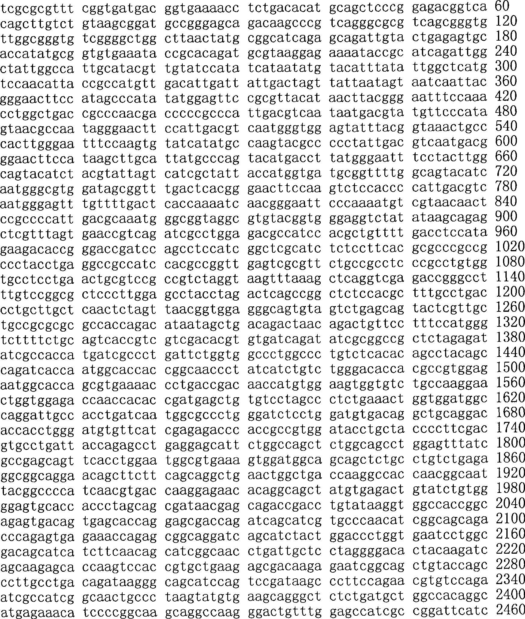 Figure A200780009494D01272