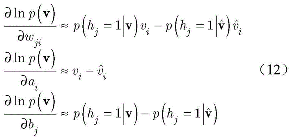 Figure FDA0002410287040000045