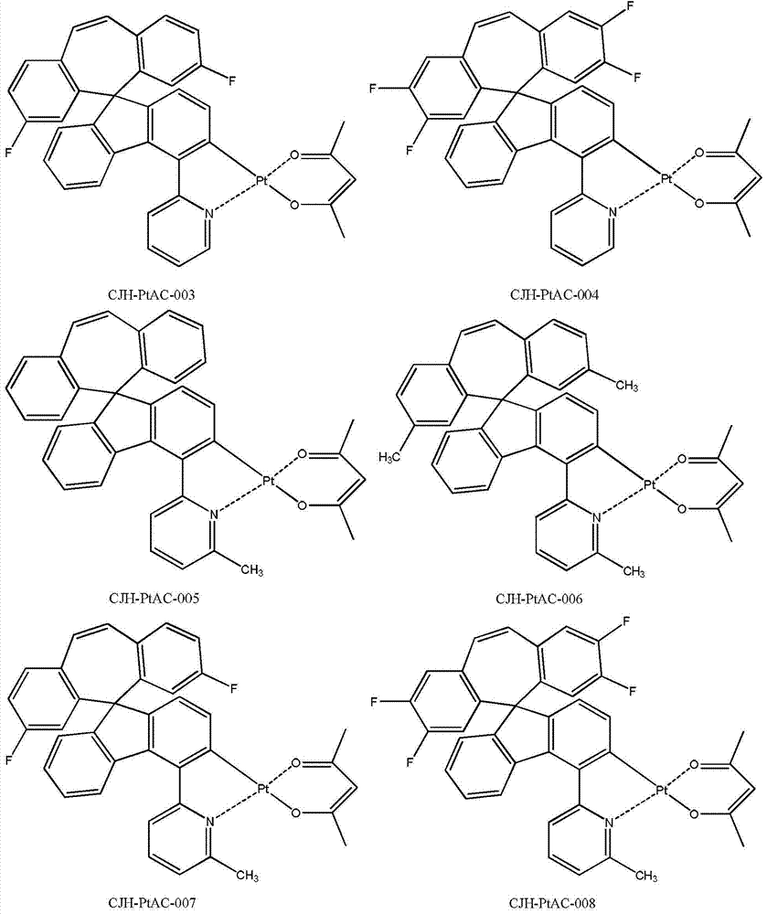 Figure FDA0000445998340000091