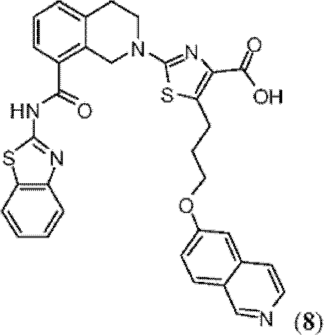 Figure BDA0000083236130001281