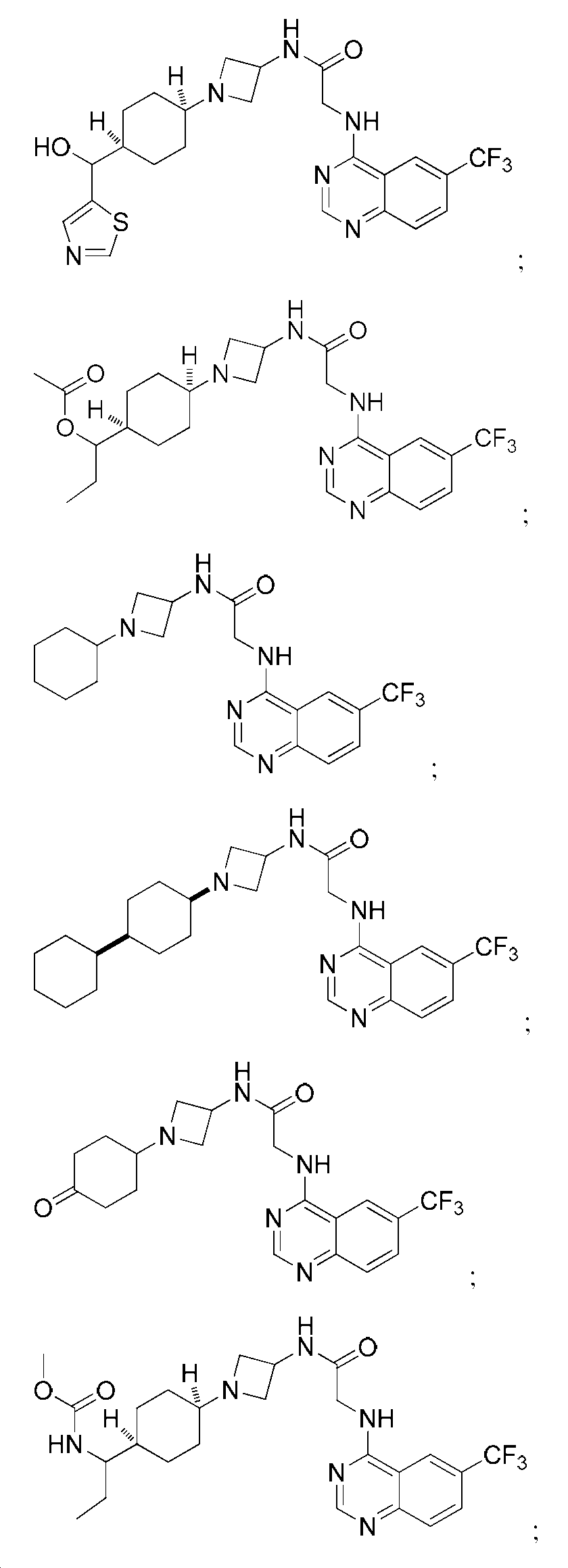 Figure 112016122871596-pct00500