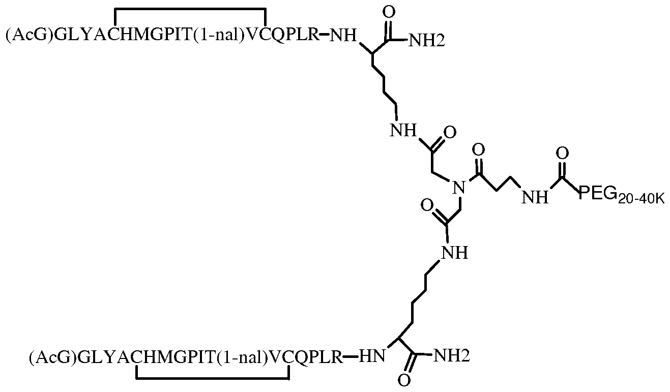 Figure imgf000006_0002