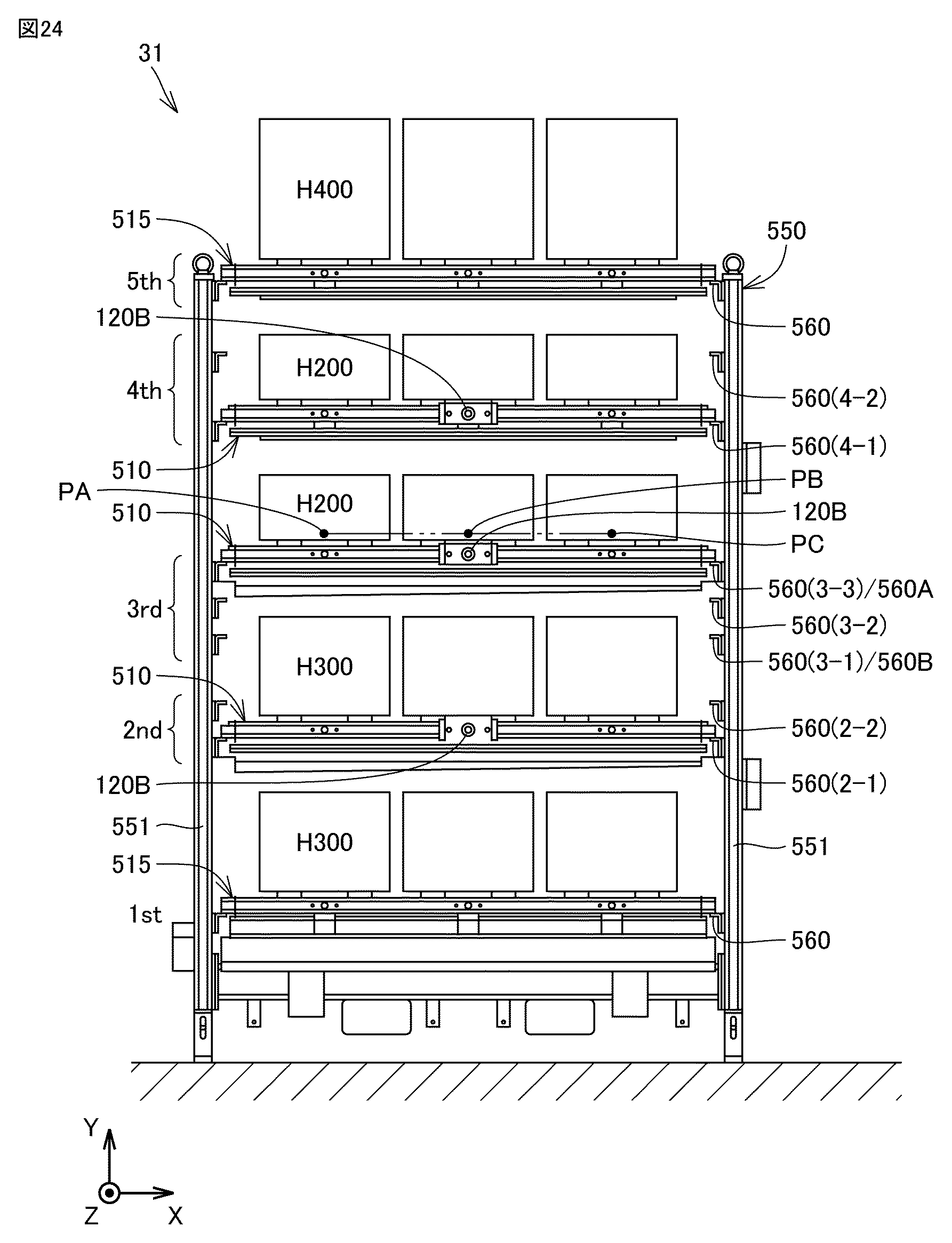 Figure 0007648839000001