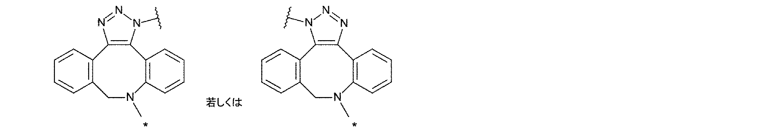 Figure JPOXMLDOC01-appb-C000110