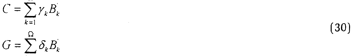 Figure imgf000016_0001