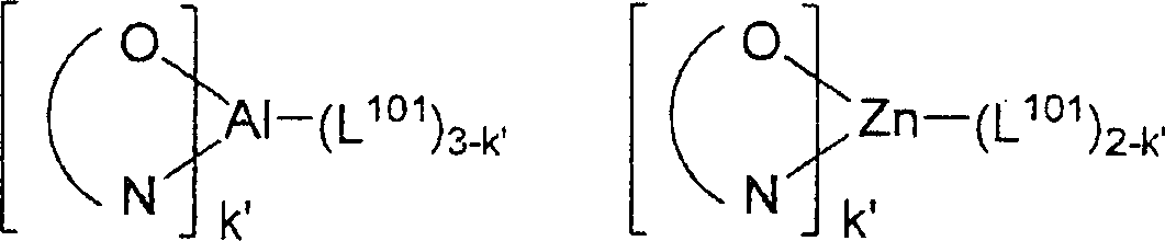 Figure DE102014001468A1_0022