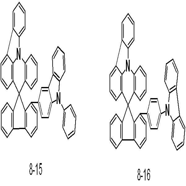 Figure 112016095451285-pat00137