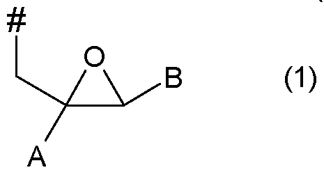 Figure imgf000007_0002