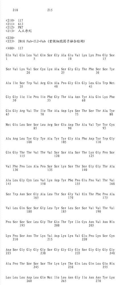 Figure IDA0000393347170000931