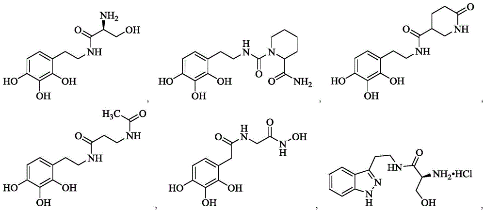 Figure BDA0002422286950000042