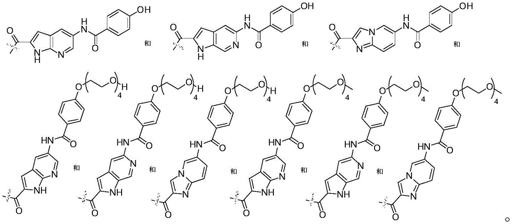 Figure GDA0002483706190000701