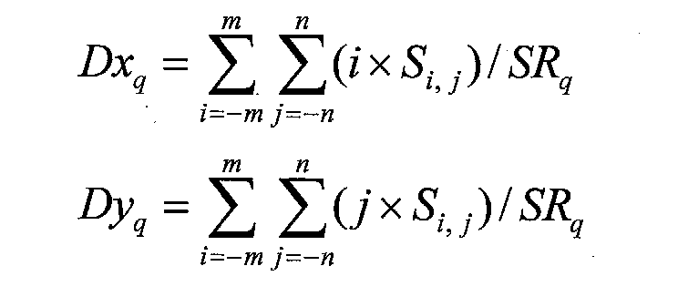 Figure JPOXMLDOC01-appb-M000002