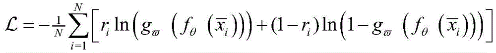 Figure BDA0003132165650000052