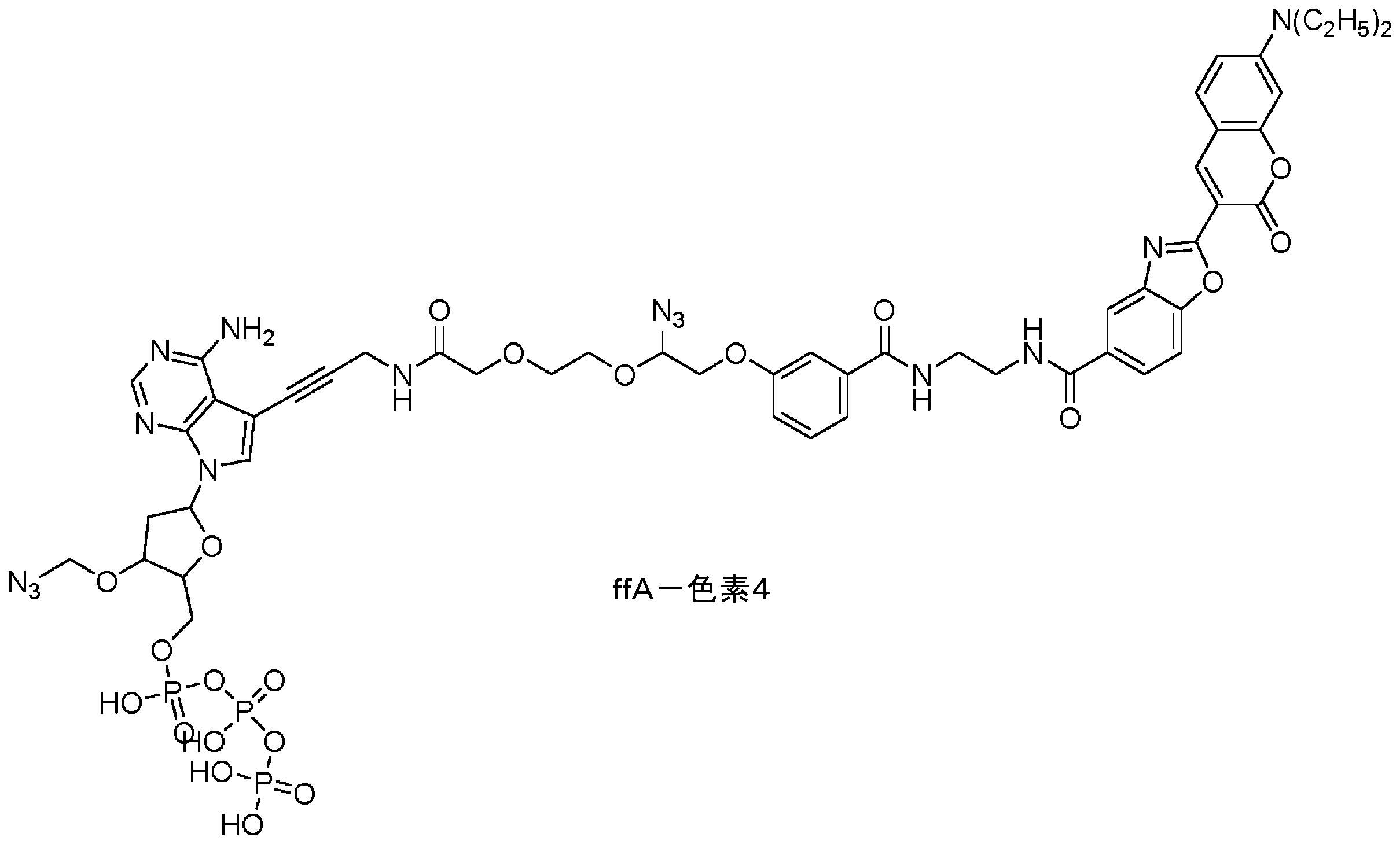 Figure 2023510454000070