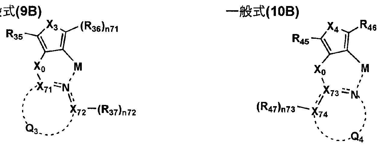 Figure imgf000012_0001