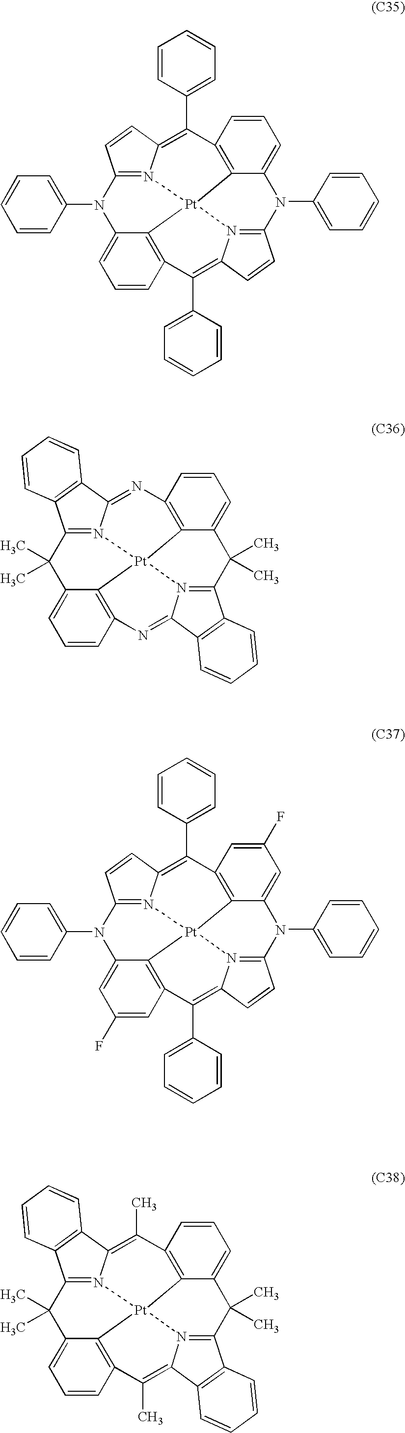 Figure US20060105202A1-20060518-C00172