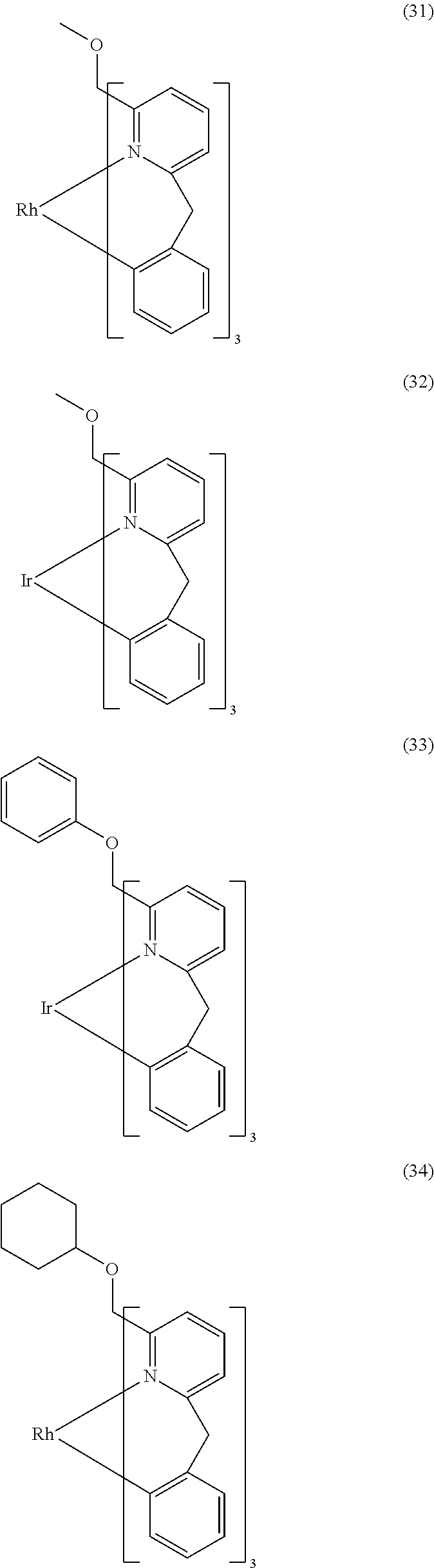 Figure US08617723-20131231-C00023