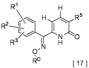 Figure JPOXMLDOC01-appb-C000059