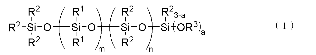 Figure JPOXMLDOC01-appb-C000010