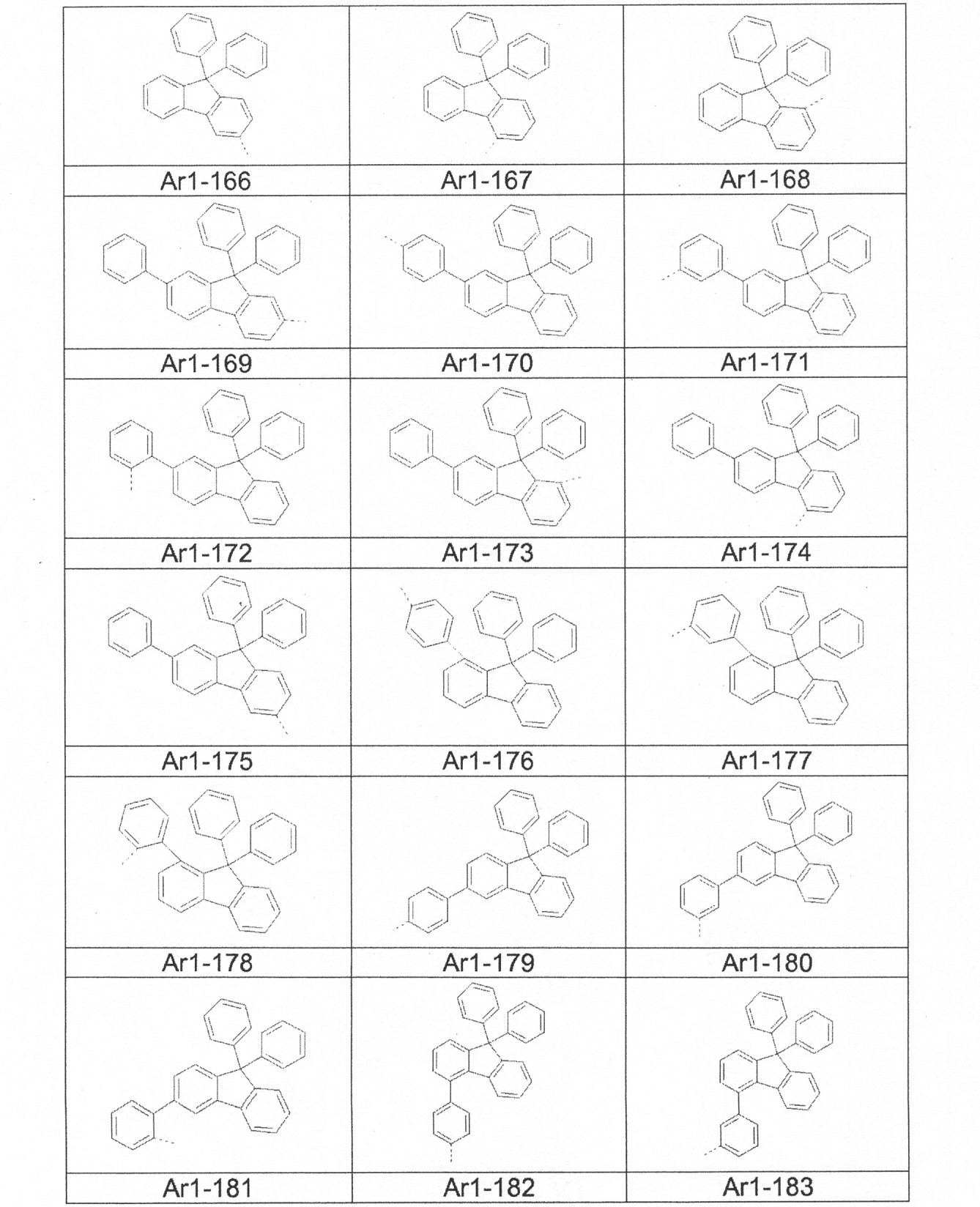 Figure 0007073388000015