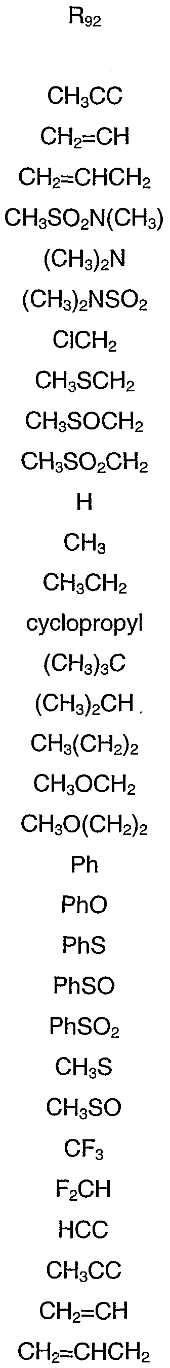 Figure imgf000152_0001