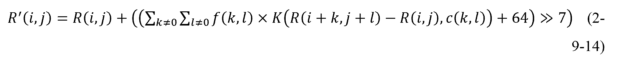 Figure 0007332795000021