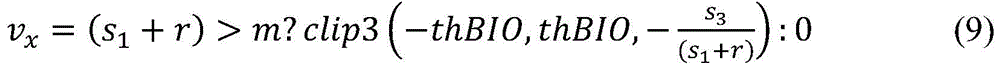 Figure GDA0003226414160000233