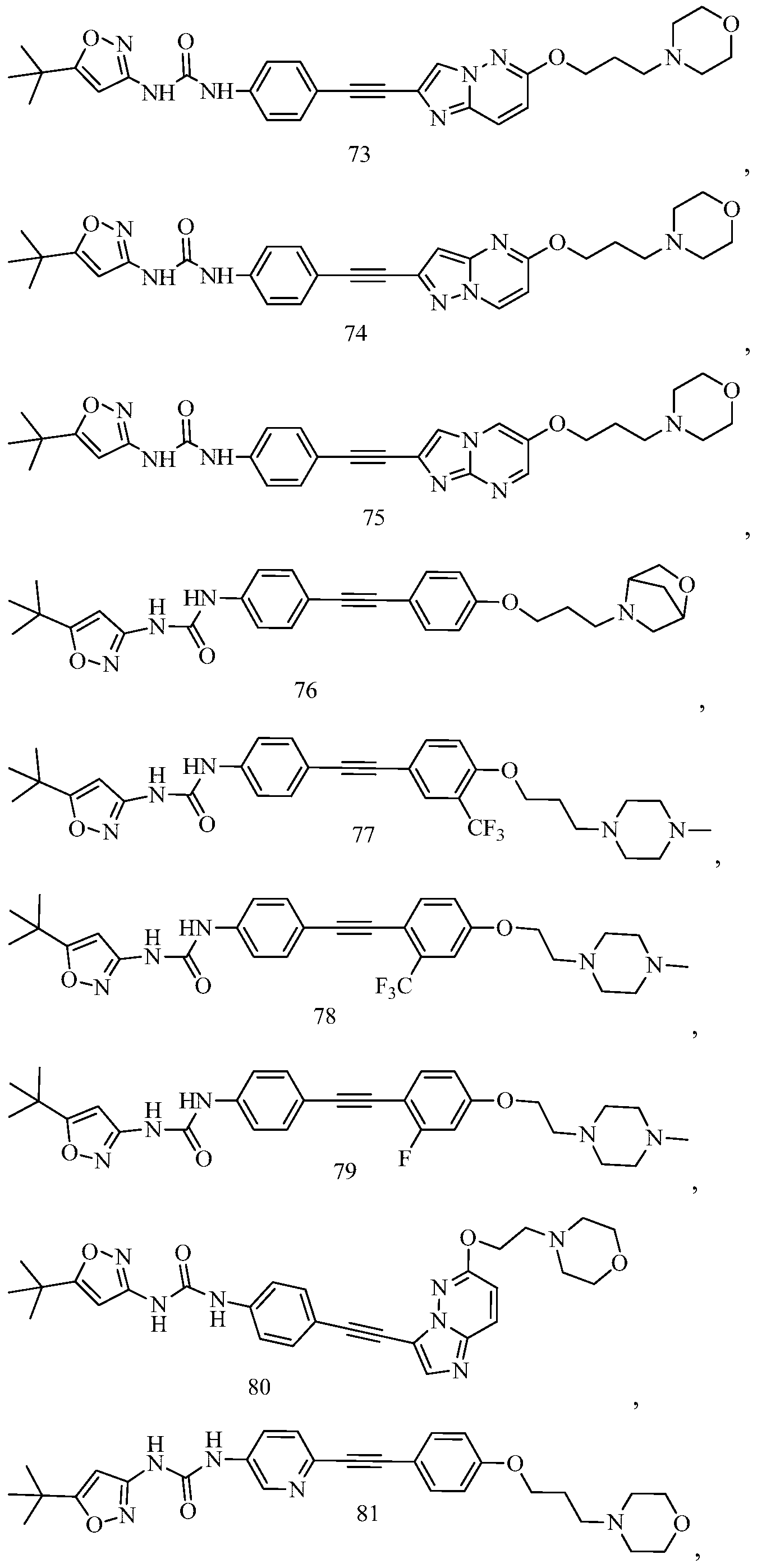 Figure PCTCN2015084253-appb-100023