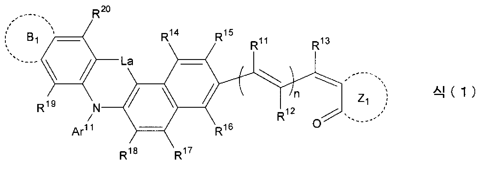 Figure 112015093474311-pct00011