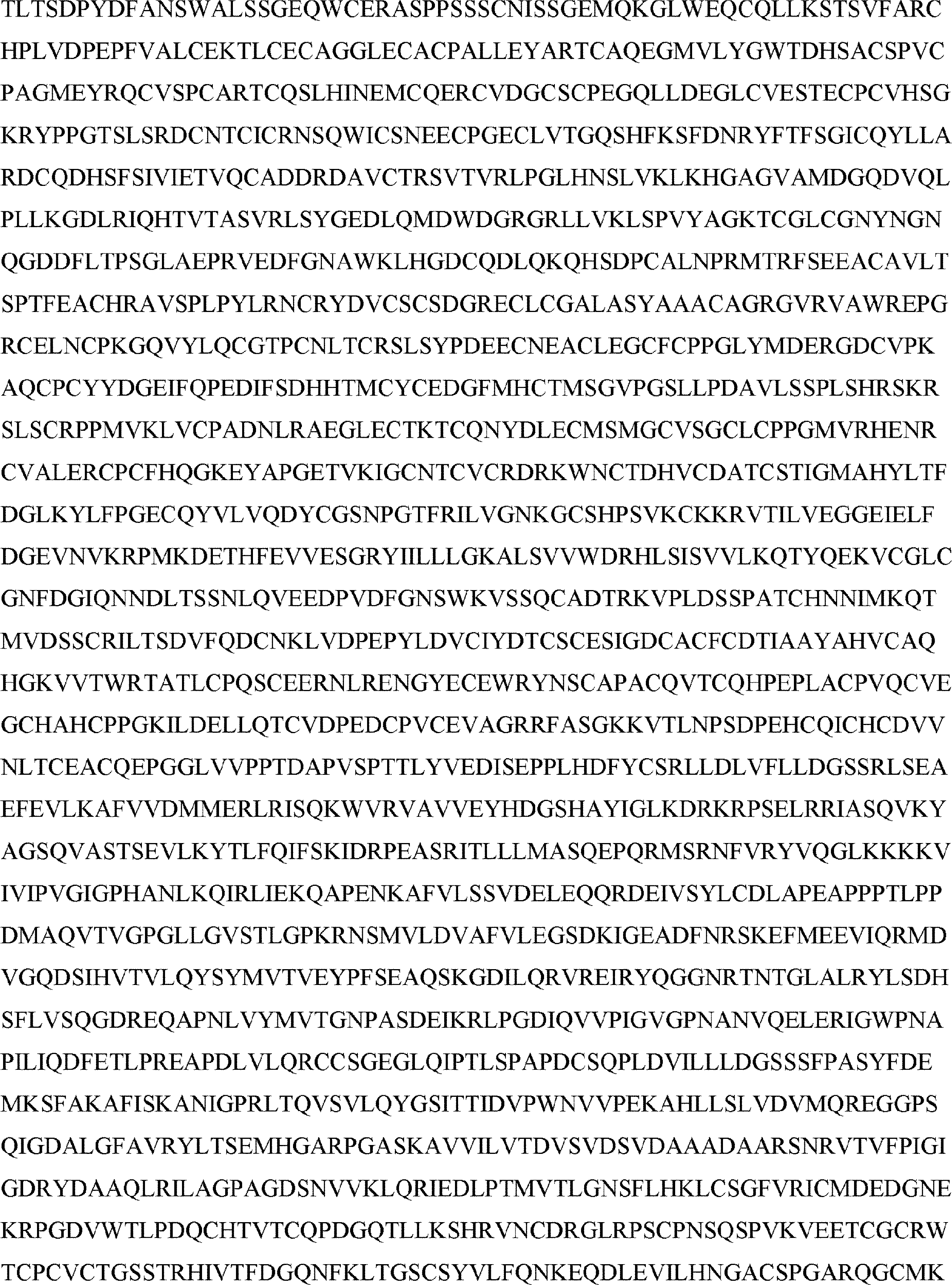 Figure 2024517871000030