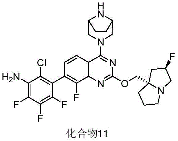 Figure BDA0003616036730000862