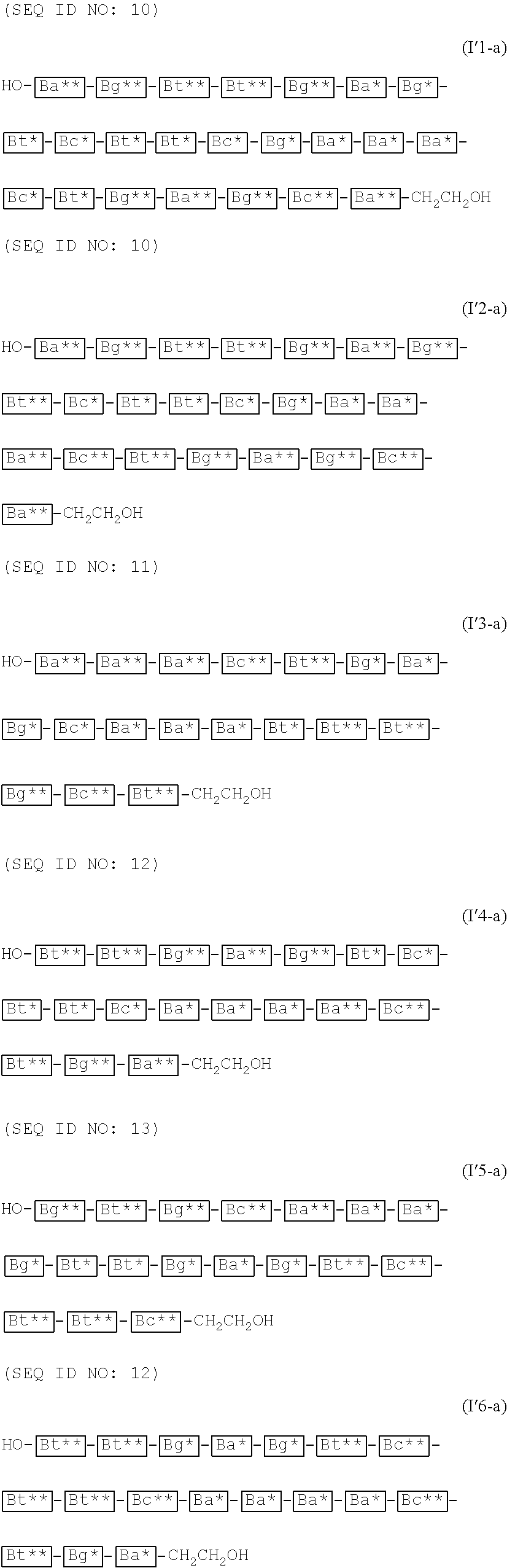 Figure US09657049-20170523-C00035