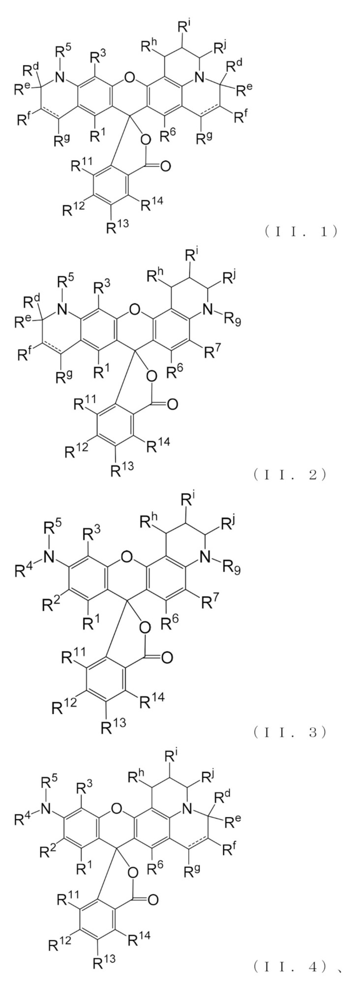 Figure 2022515153000009