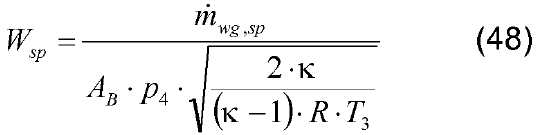 Figure 112017031501192-pct00101