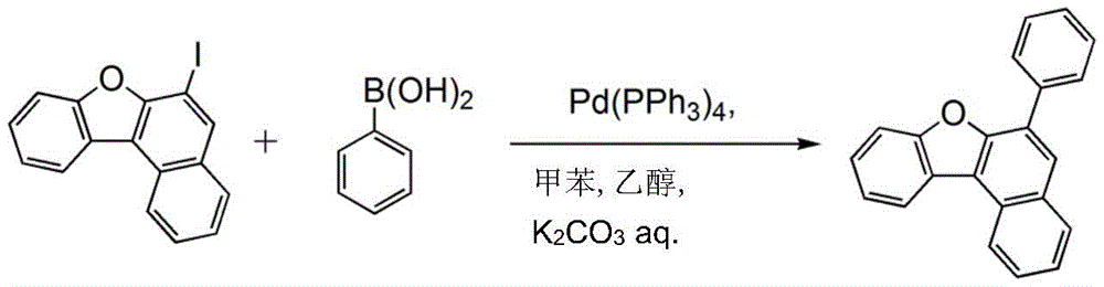 Figure BDA0001942110600000932