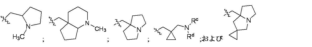 Figure 2024510207000010