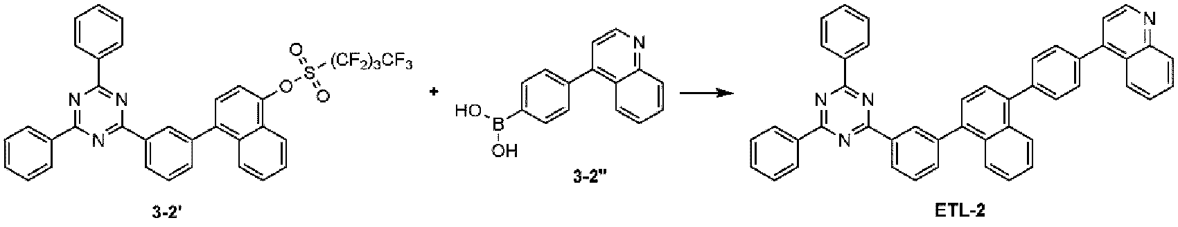 Figure PCTKR2020014920-appb-img-000053